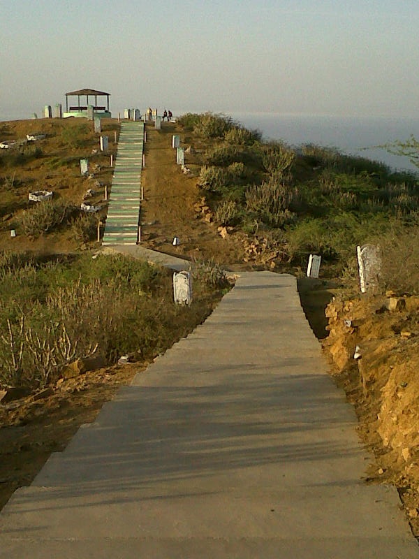 Kalo Dungar (Black Hill) photo 3